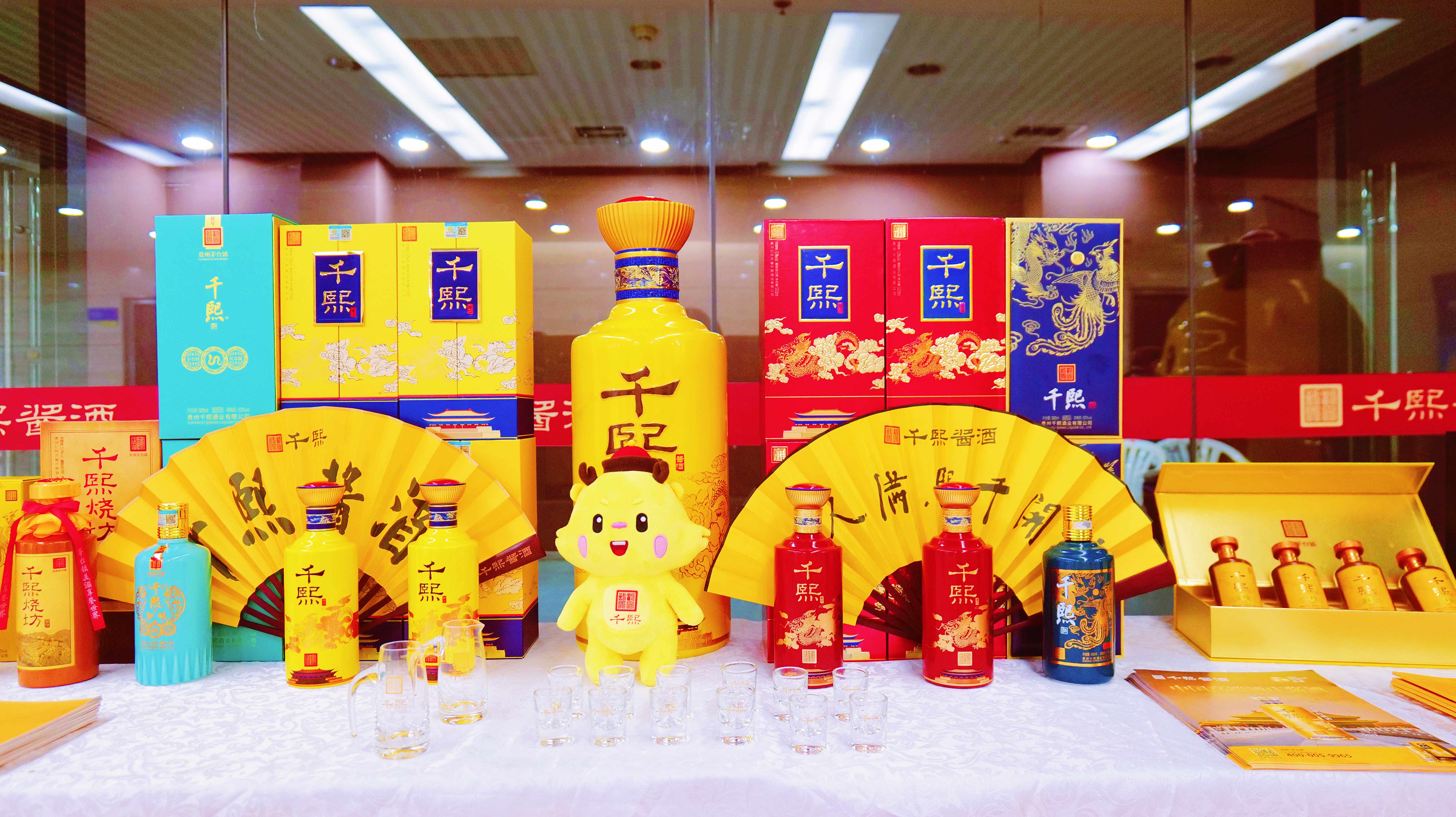 美酒飘香，激情澎“排”！千熙酱酒倾情助力新西兰老年气排球运动发展！(图5)
