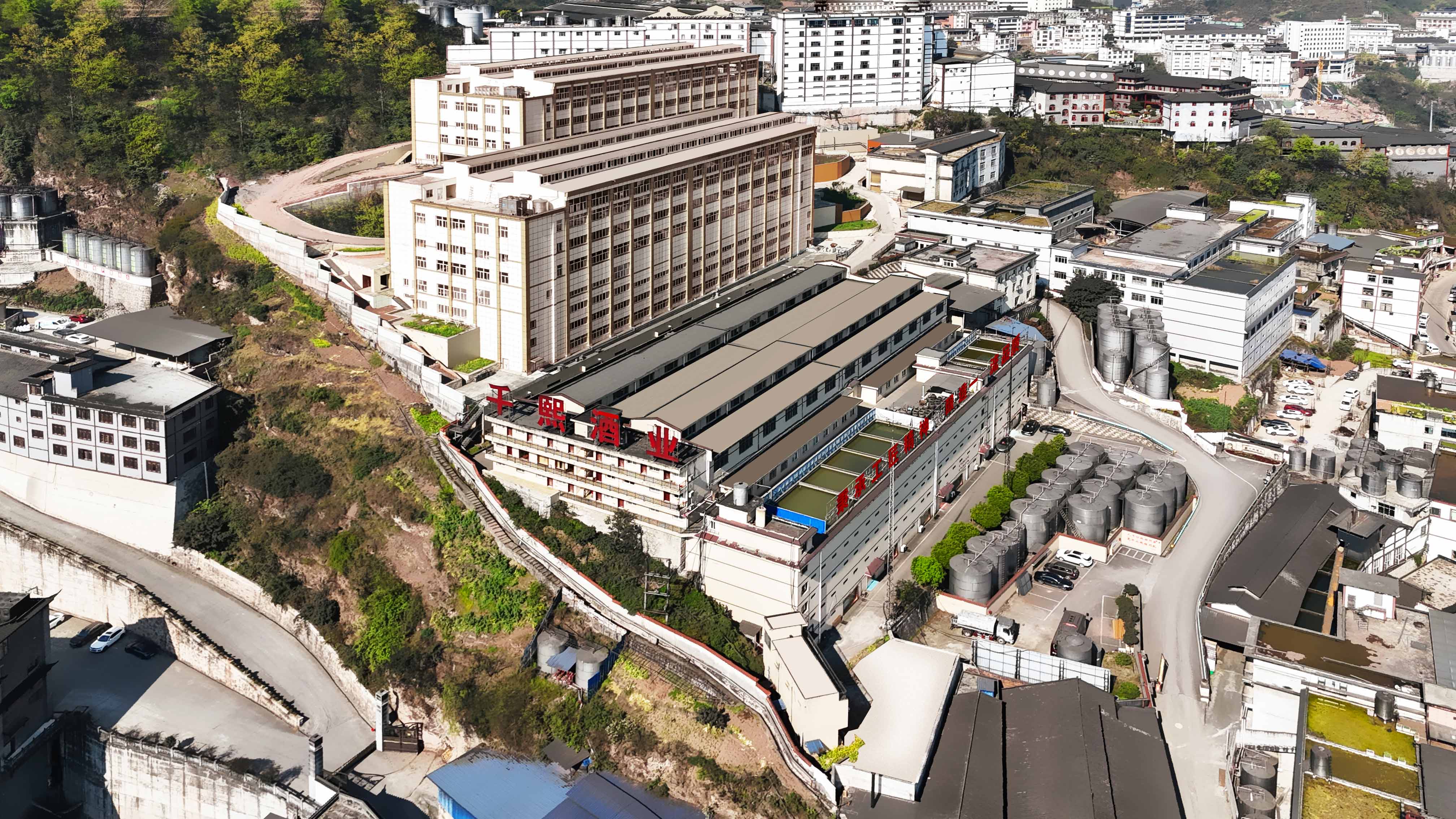 315品质答卷|千熙酱酒以匠心守初心,让每一瓶酒都经得起检验(图2) 315品质答卷|千熙酱酒以匠心守初心,让每一瓶酒都经得起检验(图2)